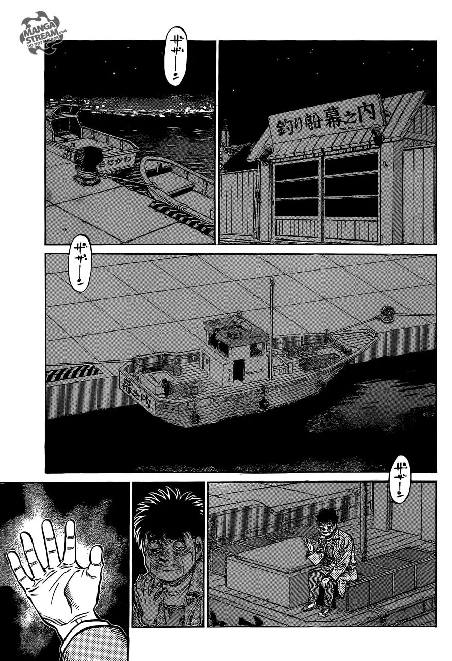 Read Hajime No Ippo - Chapter 1076 - www.hajimenoippomanga.org | Image 18