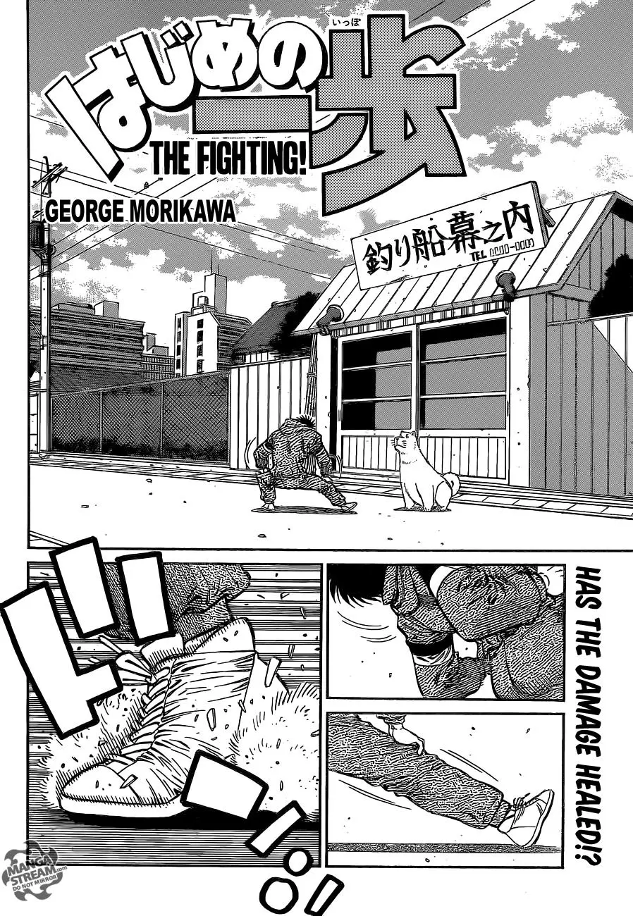Read Hajime No Ippo - Chapter 1077 - www.hajimenoippomanga.org | Image 3