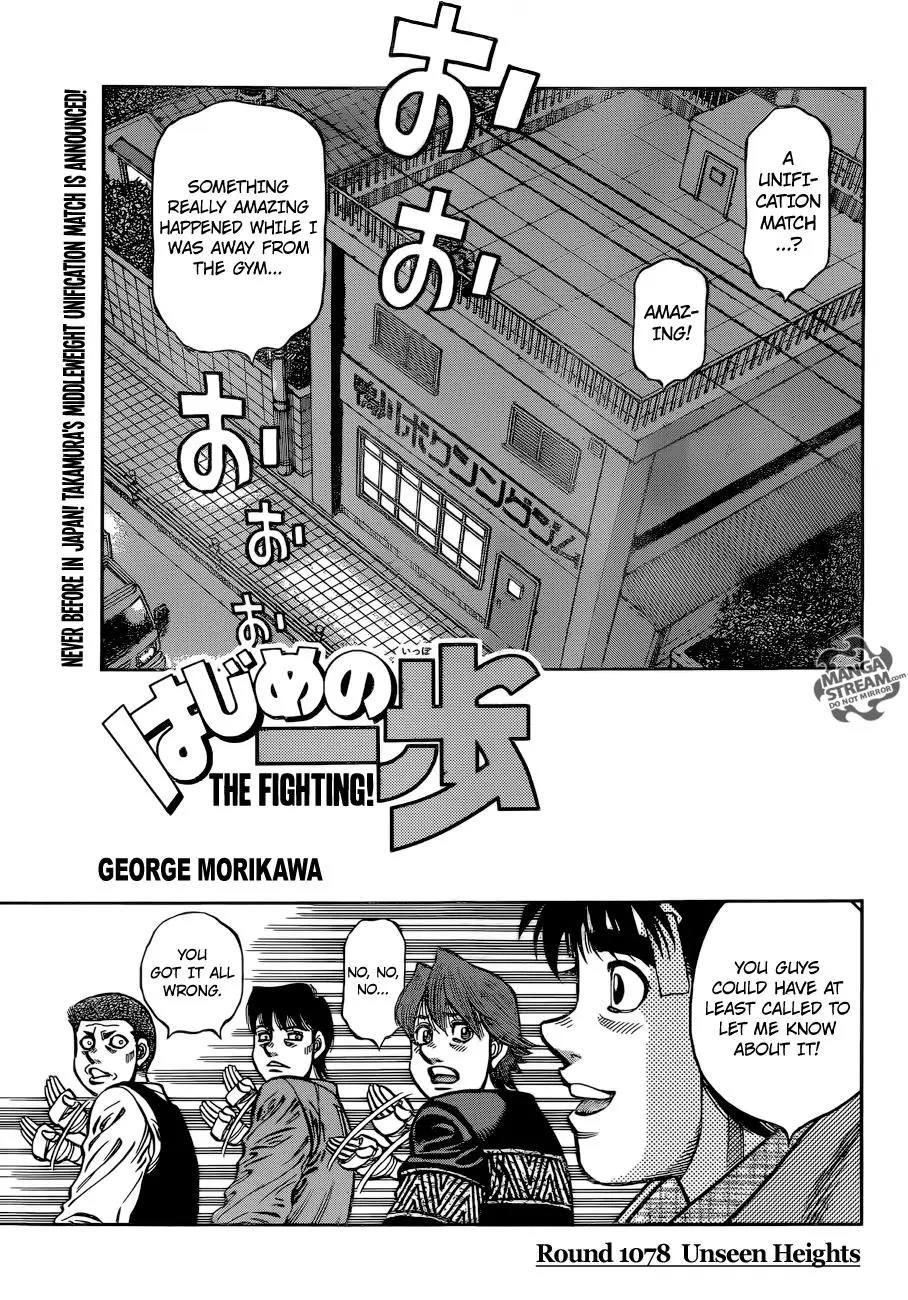 Read Hajime No Ippo - Chapter 1078 - www.hajimenoippomanga.org | Image 1