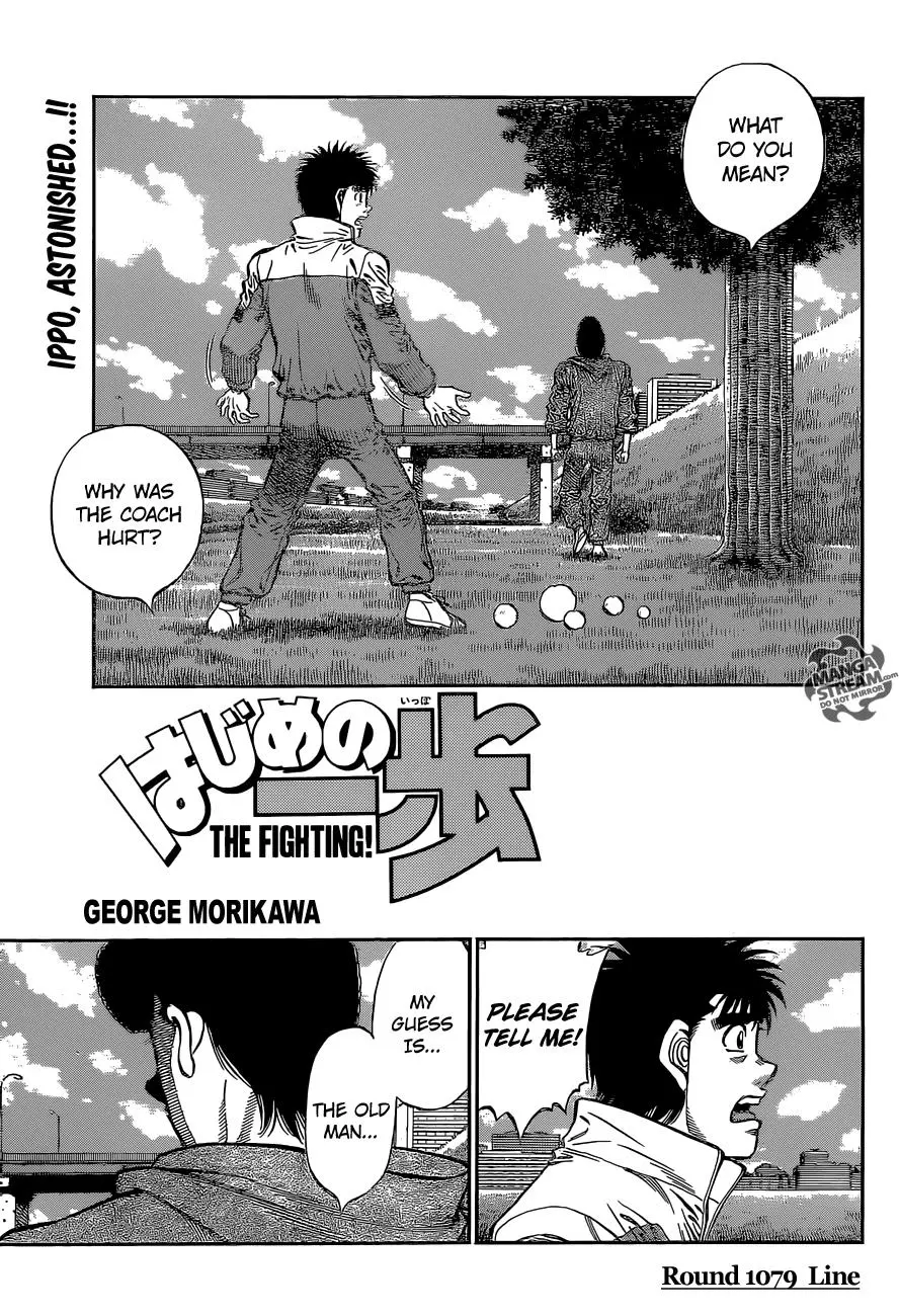 Read Hajime No Ippo - Chapter 1079 - www.hajimenoippomanga.org | Image 1
