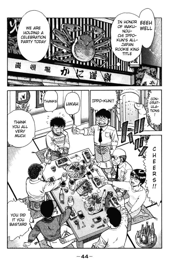 Read Hajime No Ippo - Chapter 108 - www.hajimenoippomanga.org | Image 2