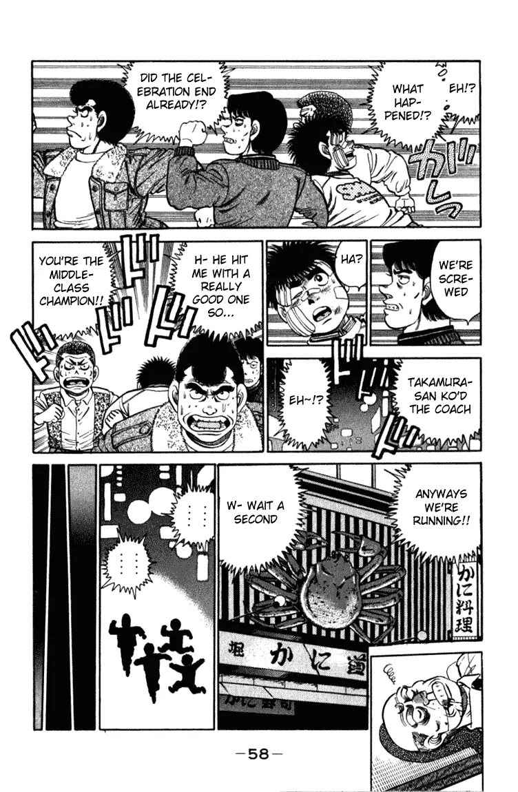 Read Hajime No Ippo - Chapter 108 - www.hajimenoippomanga.org | Image 16