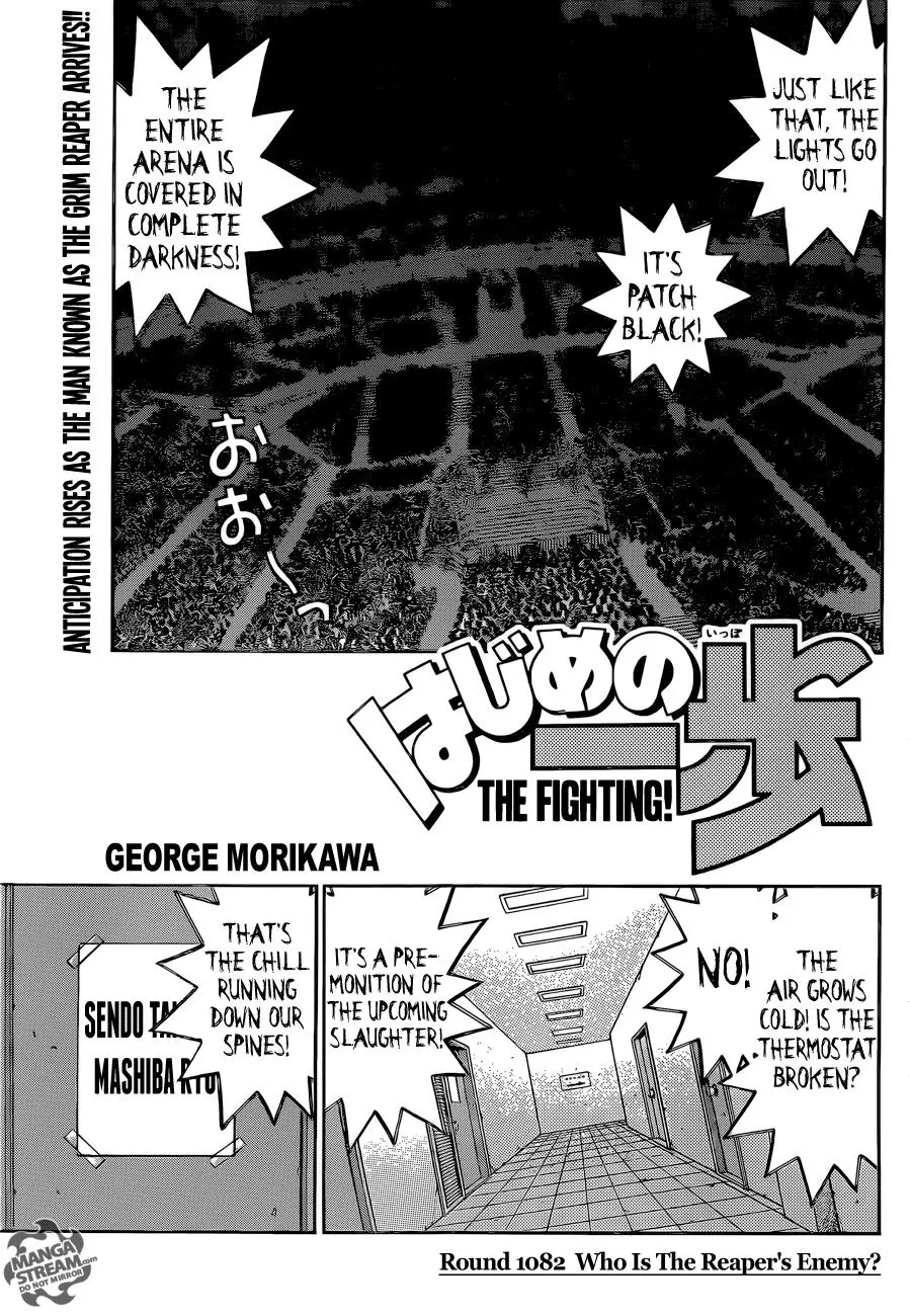 Read Hajime No Ippo - Chapter 1082 - www.hajimenoippomanga.org | Image 1