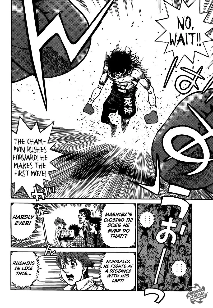 Read Hajime No Ippo - Chapter 1082 - www.hajimenoippomanga.org | Image 16