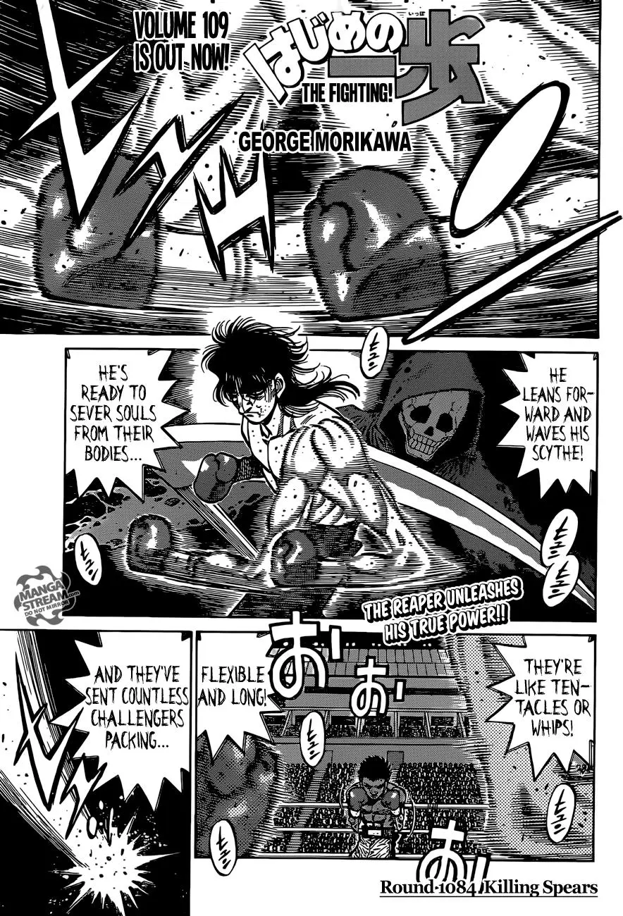 Read Hajime No Ippo - Chapter 1084 - www.hajimenoippomanga.org | Image 1
