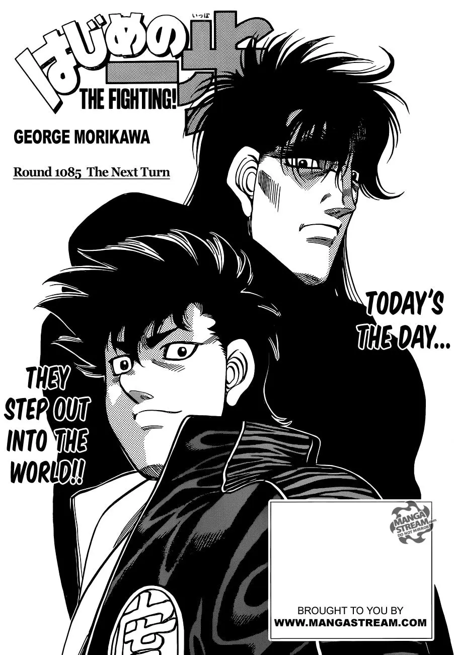 Read Hajime No Ippo - Chapter 1085 - www.hajimenoippomanga.org | Image 1