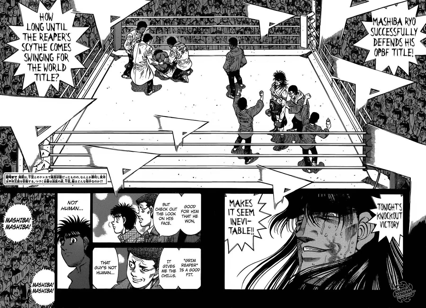 Read Hajime No Ippo - Chapter 1085 - www.hajimenoippomanga.org | Image 3