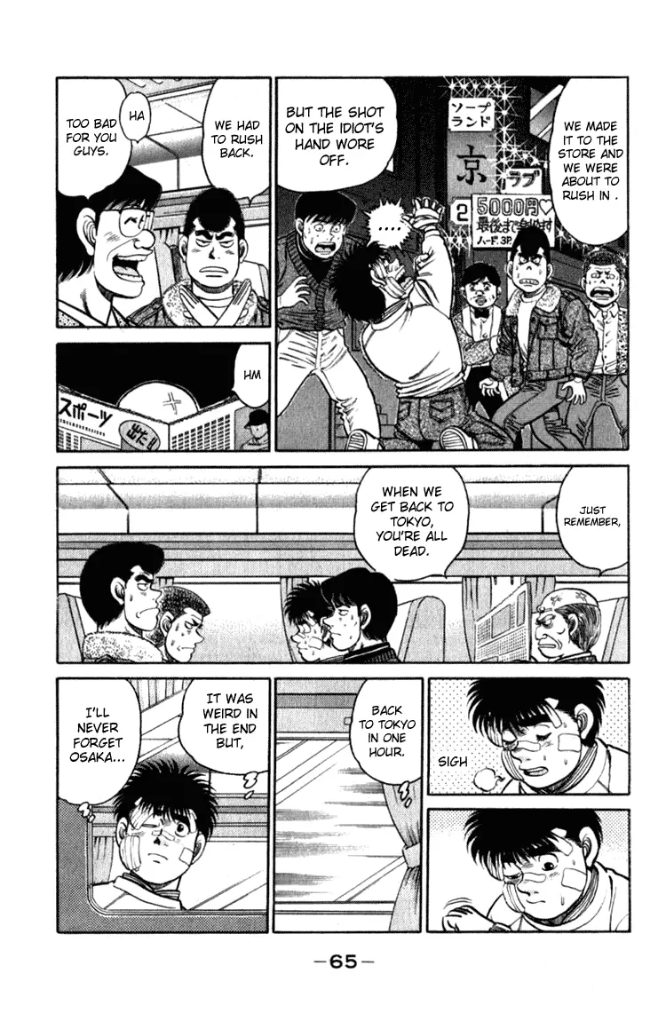 Read Hajime No Ippo - Chapter 109 - www.hajimenoippomanga.org | Image 3