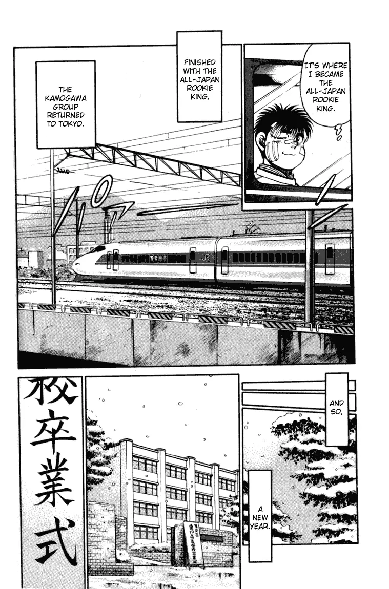 Read Hajime No Ippo - Chapter 109 - www.hajimenoippomanga.org | Image 4