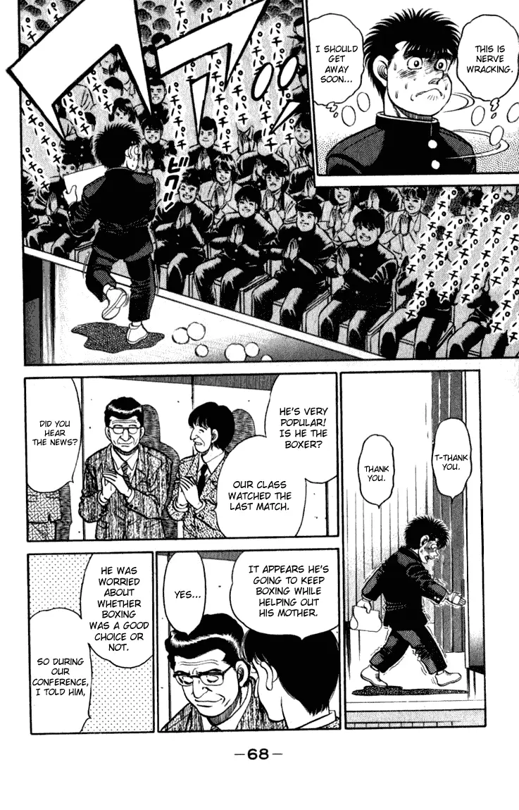 Read Hajime No Ippo - Chapter 109 - www.hajimenoippomanga.org | Image 6