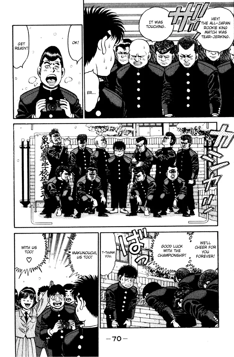 Read Hajime No Ippo - Chapter 109 - www.hajimenoippomanga.org | Image 8