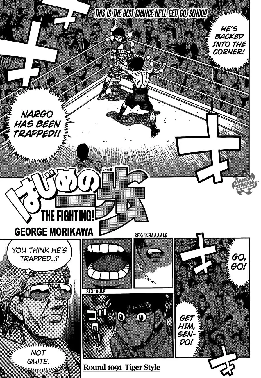 Read Hajime No Ippo - Chapter 1091 - www.hajimenoippomanga.org | Image 1