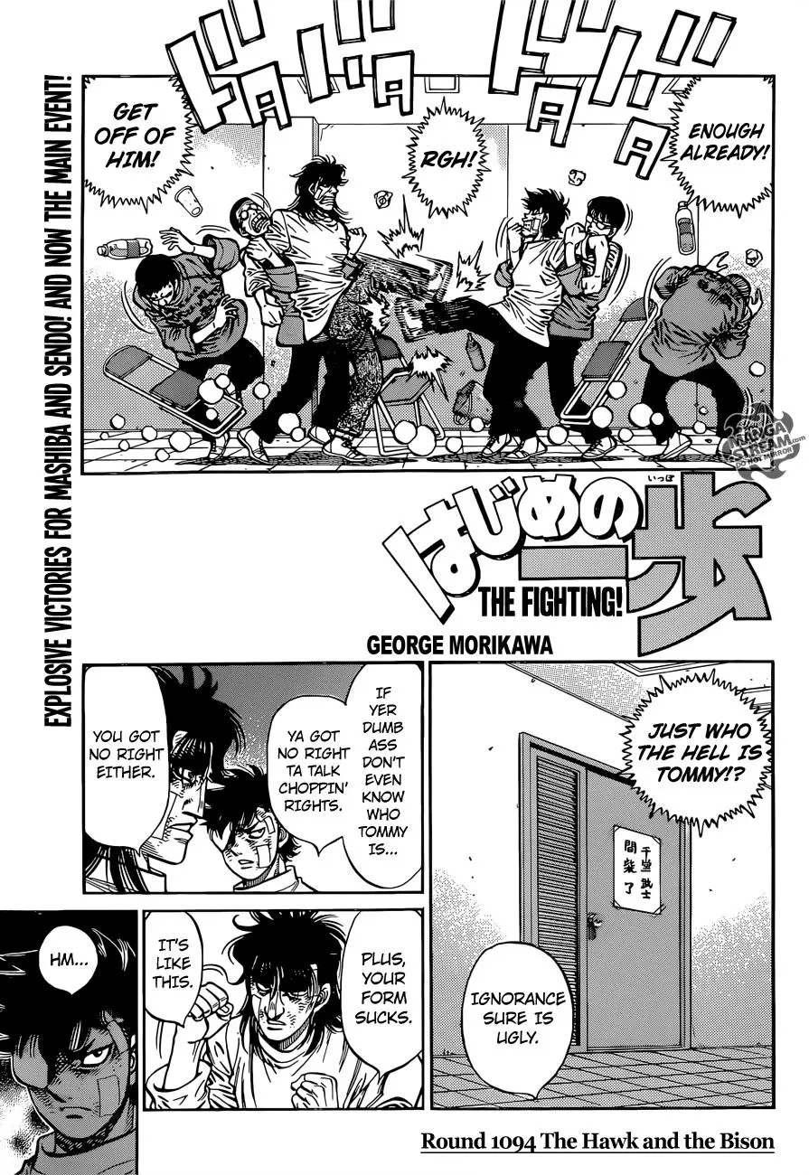 Read Hajime No Ippo - Chapter 1094 - www.hajimenoippomanga.org | Image 1