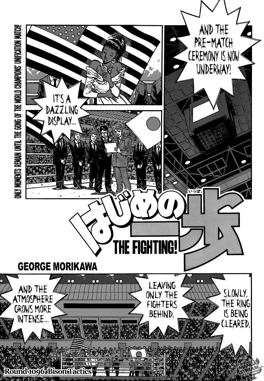 Read Hajime No Ippo - Chapter 1096 - www.hajimenoippomanga.org | Image 1