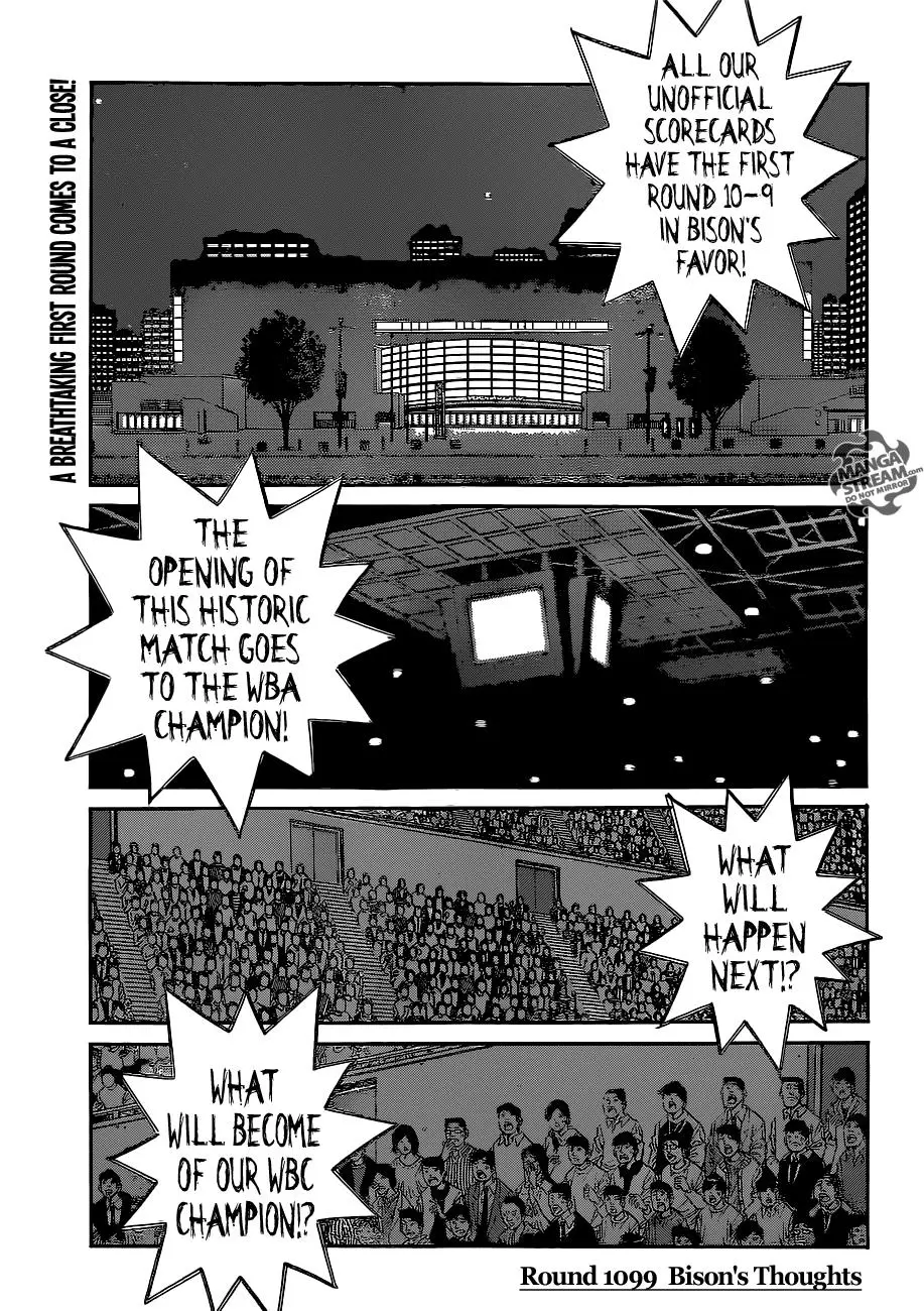 Read Hajime No Ippo - Chapter 1099 - www.hajimenoippomanga.org | Image 1