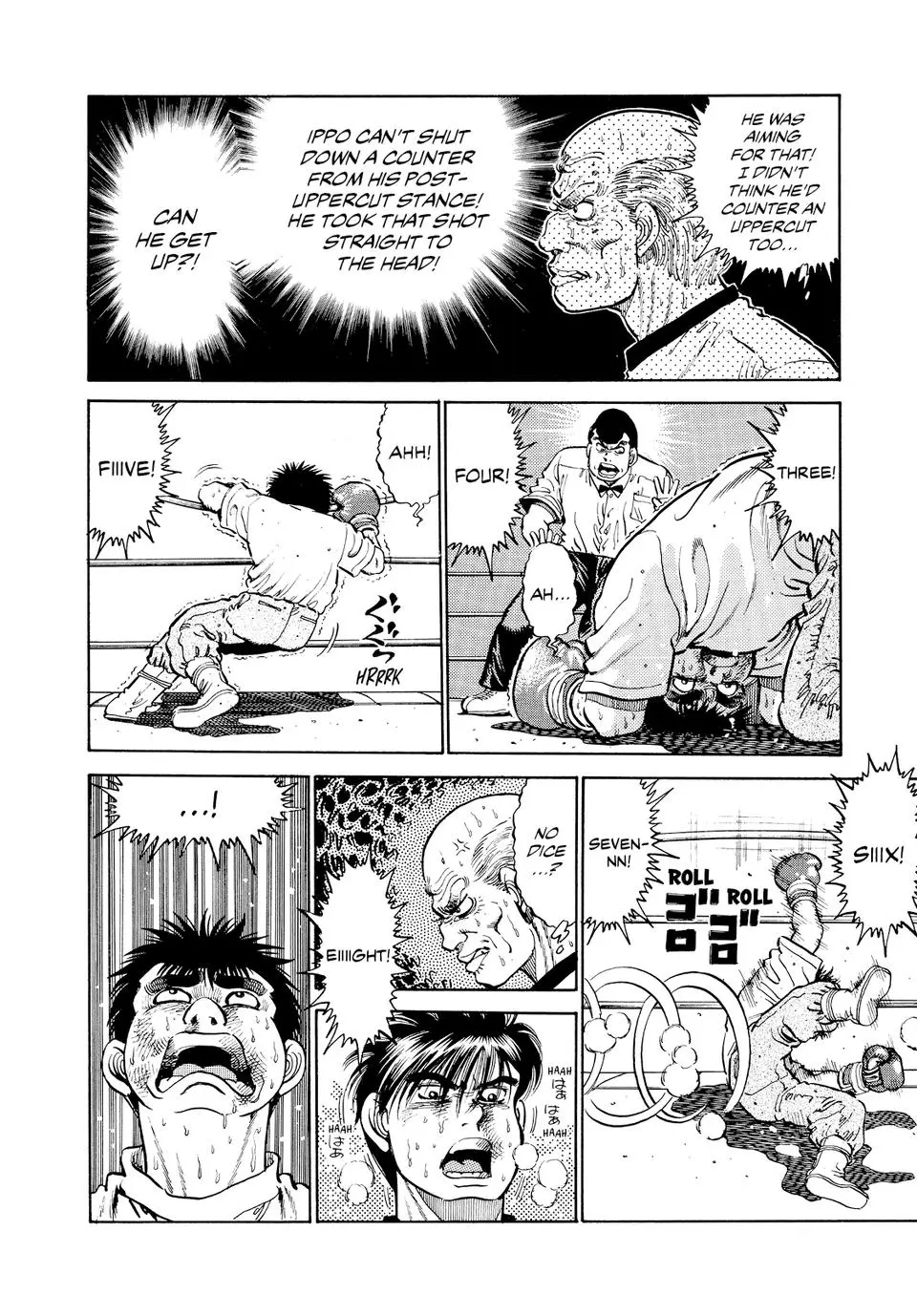 Read Hajime No Ippo - Chapter 11 - www.hajimenoippomanga.org | Image 7