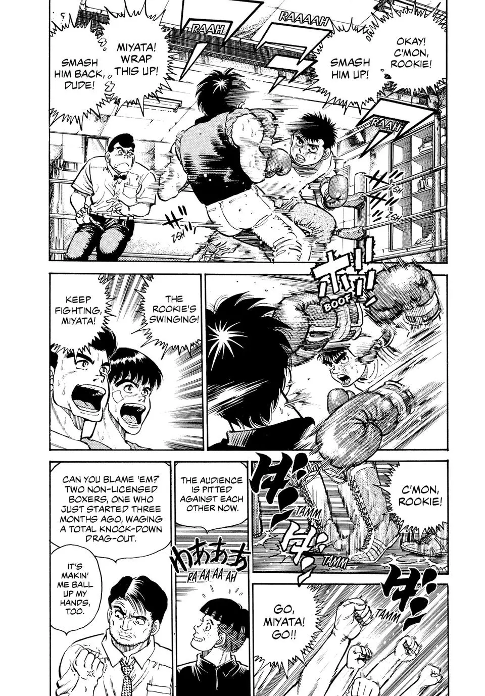 Read Hajime No Ippo - Chapter 11 - www.hajimenoippomanga.org | Image 12