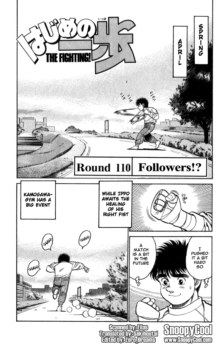Read Hajime No Ippo - Chapter 110 - www.hajimenoippomanga.org | Image 1