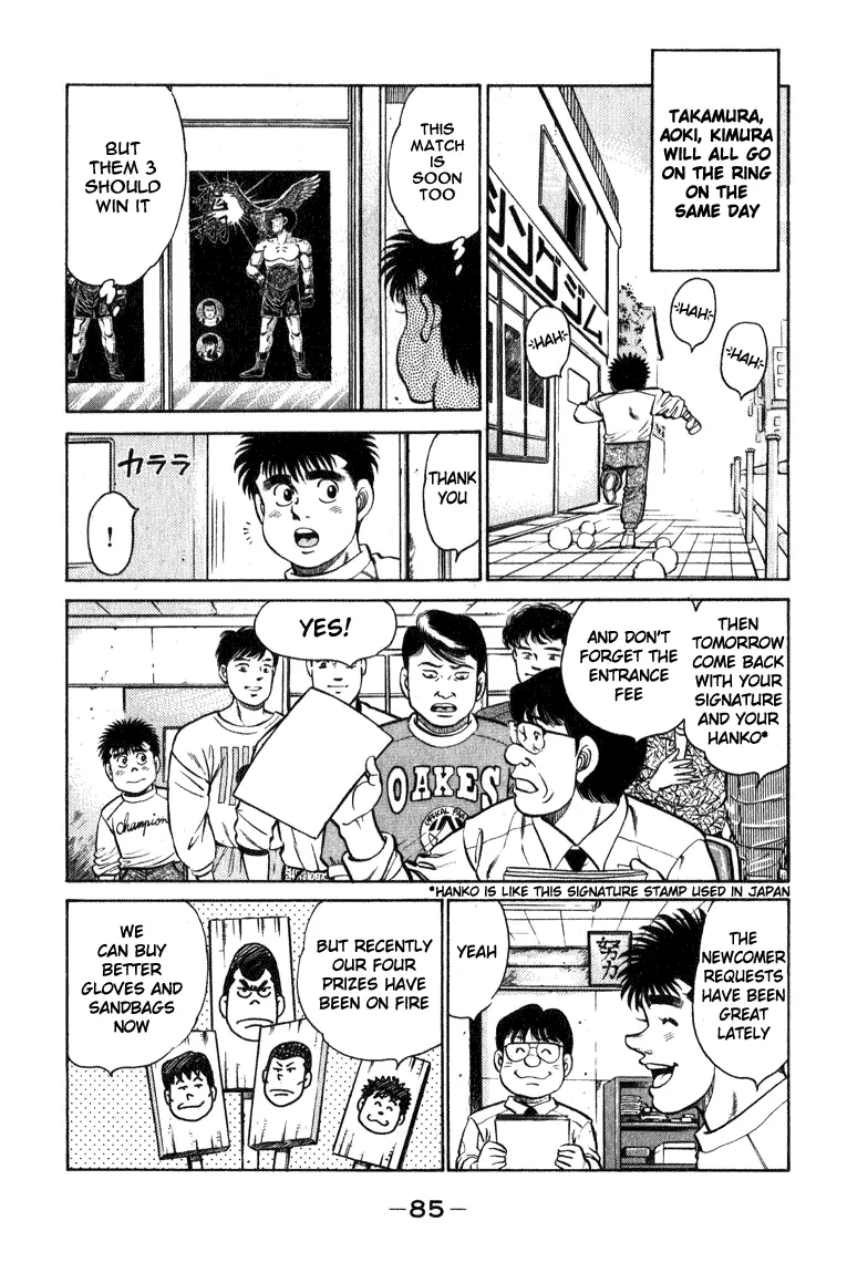 Read Hajime No Ippo - Chapter 110 - www.hajimenoippomanga.org | Image 3