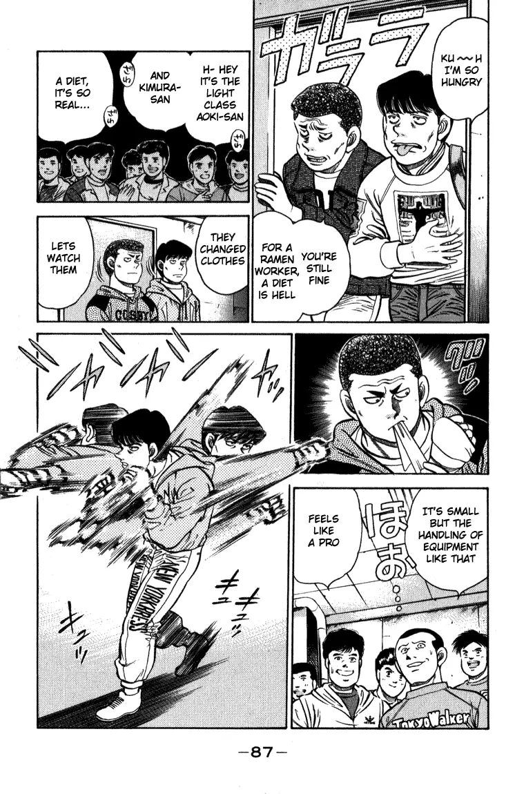 Read Hajime No Ippo - Chapter 110 - www.hajimenoippomanga.org | Image 5