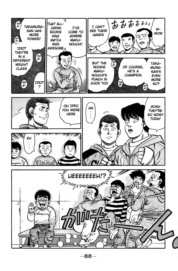 Read Hajime No Ippo - Chapter 110 - www.hajimenoippomanga.org | Image 6