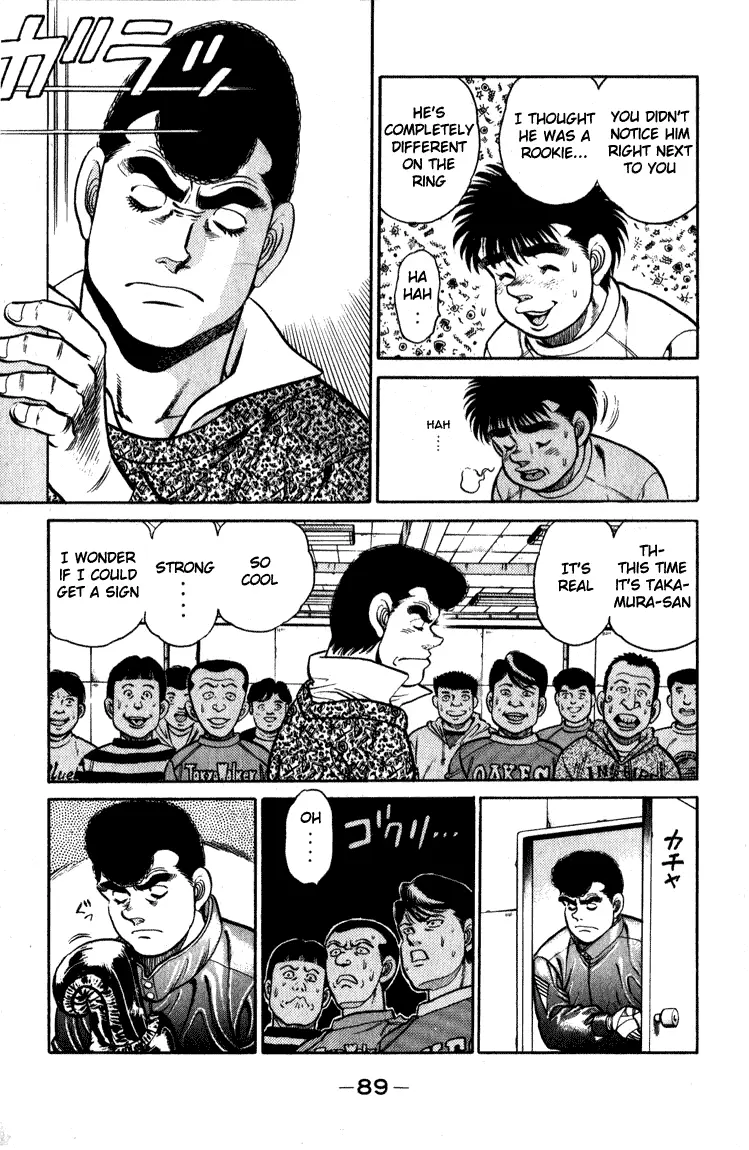 Read Hajime No Ippo - Chapter 110 - www.hajimenoippomanga.org | Image 7
