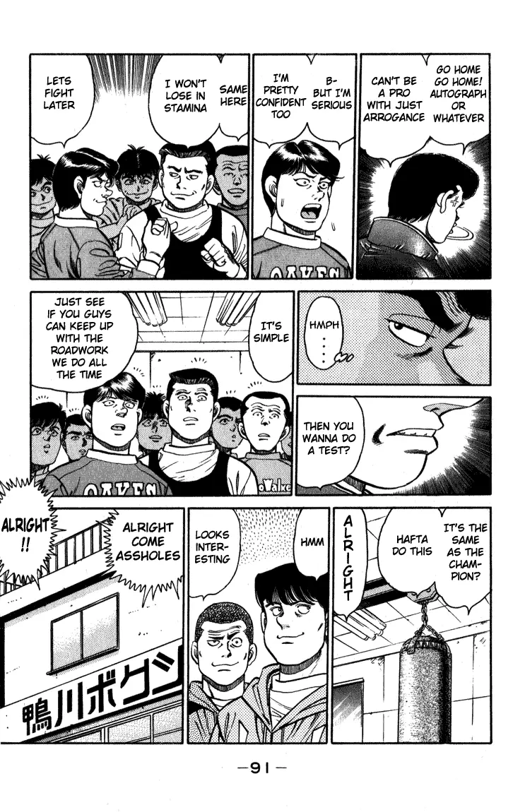 Read Hajime No Ippo - Chapter 110 - www.hajimenoippomanga.org | Image 9