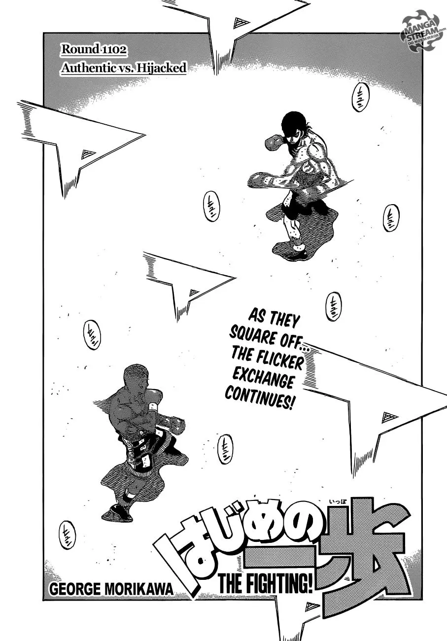 Read Hajime No Ippo - Chapter 1102 - www.hajimenoippomanga.org | Image 1
