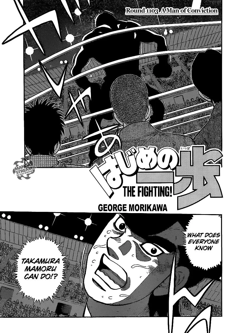Read Hajime No Ippo - Chapter 1103 - www.hajimenoippomanga.org | Image 1