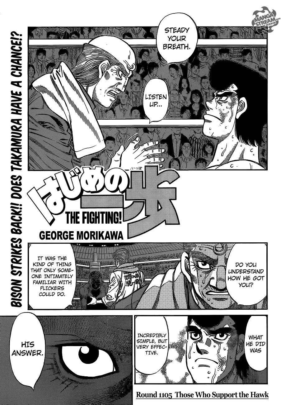 Read Hajime No Ippo - Chapter 1105 - www.hajimenoippomanga.org | Image 1