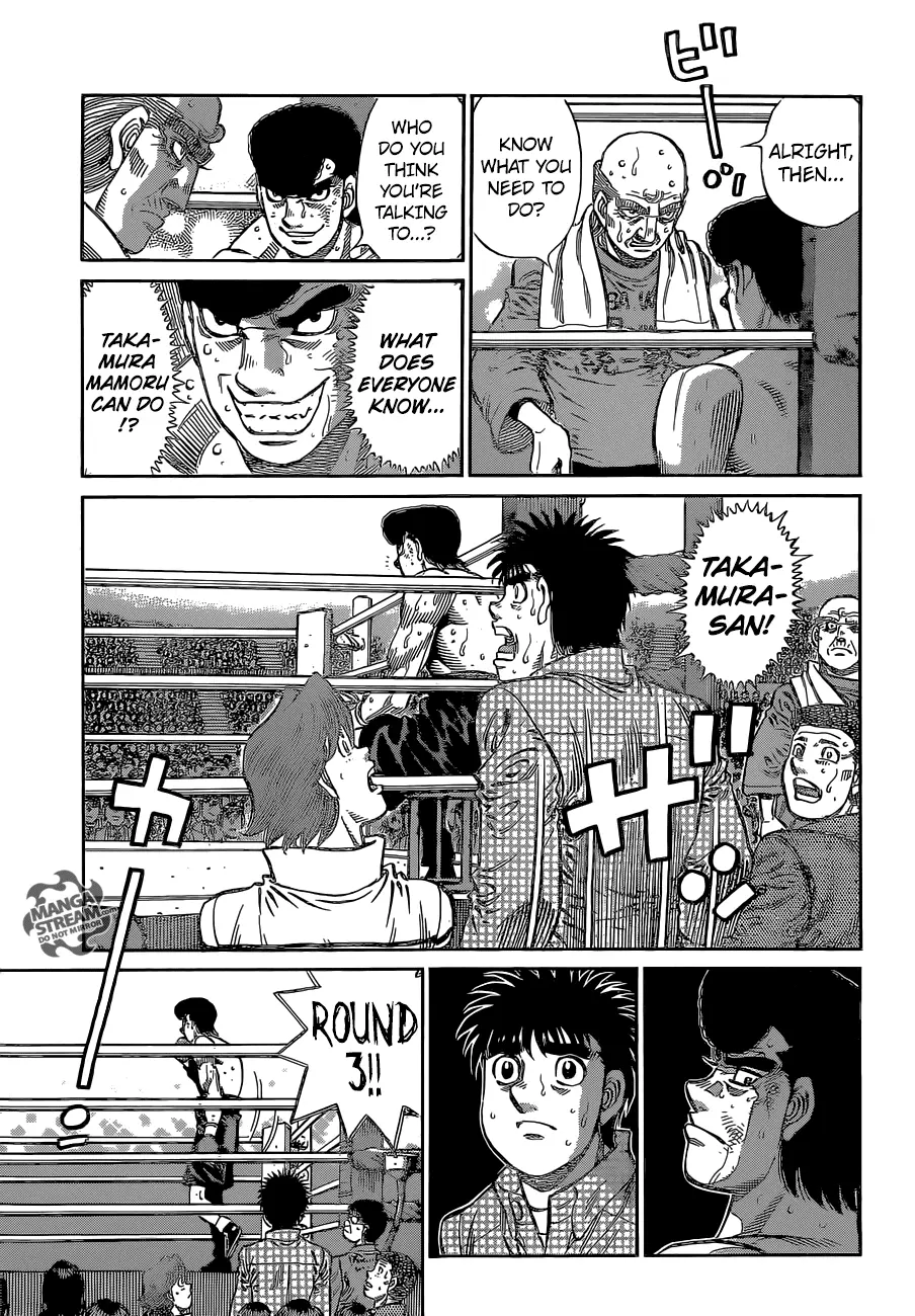 Read Hajime No Ippo - Chapter 1105 - www.hajimenoippomanga.org | Image 6