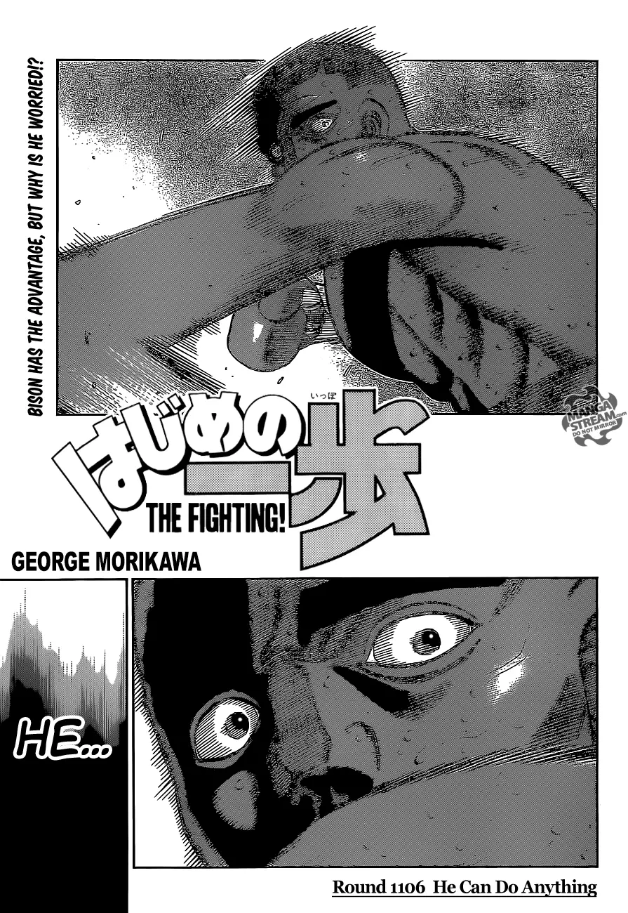 Read Hajime No Ippo - Chapter 1106 - www.hajimenoippomanga.org | Image 1