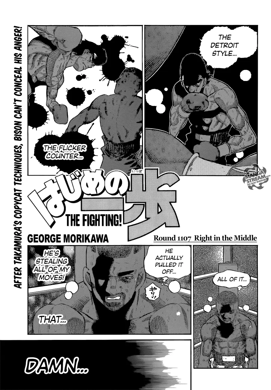 Read Hajime No Ippo - Chapter 1107 - www.hajimenoippomanga.org | Image 1