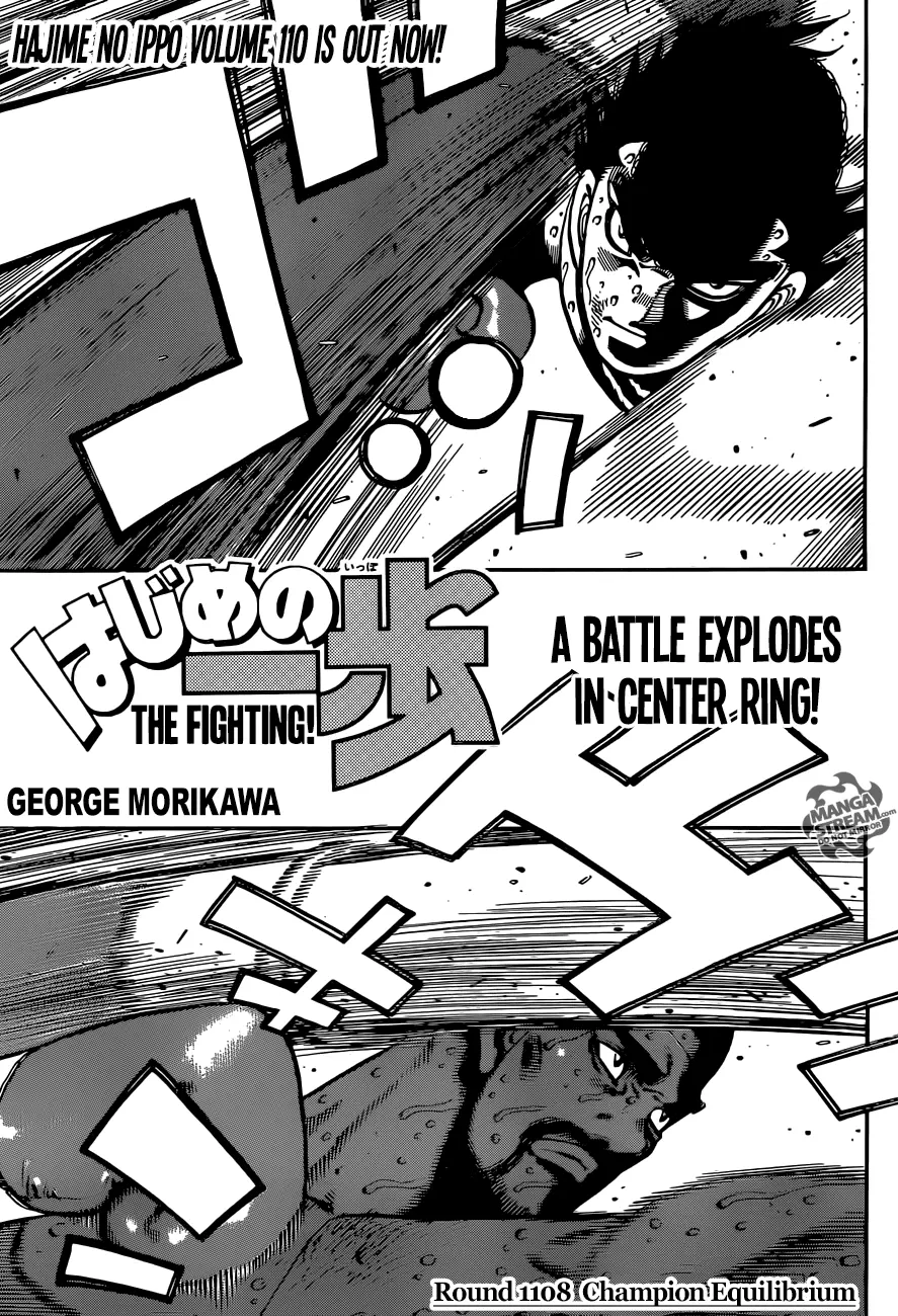 Read Hajime No Ippo - Chapter 1108 - www.hajimenoippomanga.org | Image 1