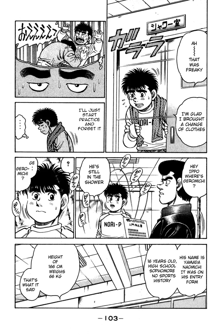 Read Hajime No Ippo - Chapter 111 - www.hajimenoippomanga.org | Image 2