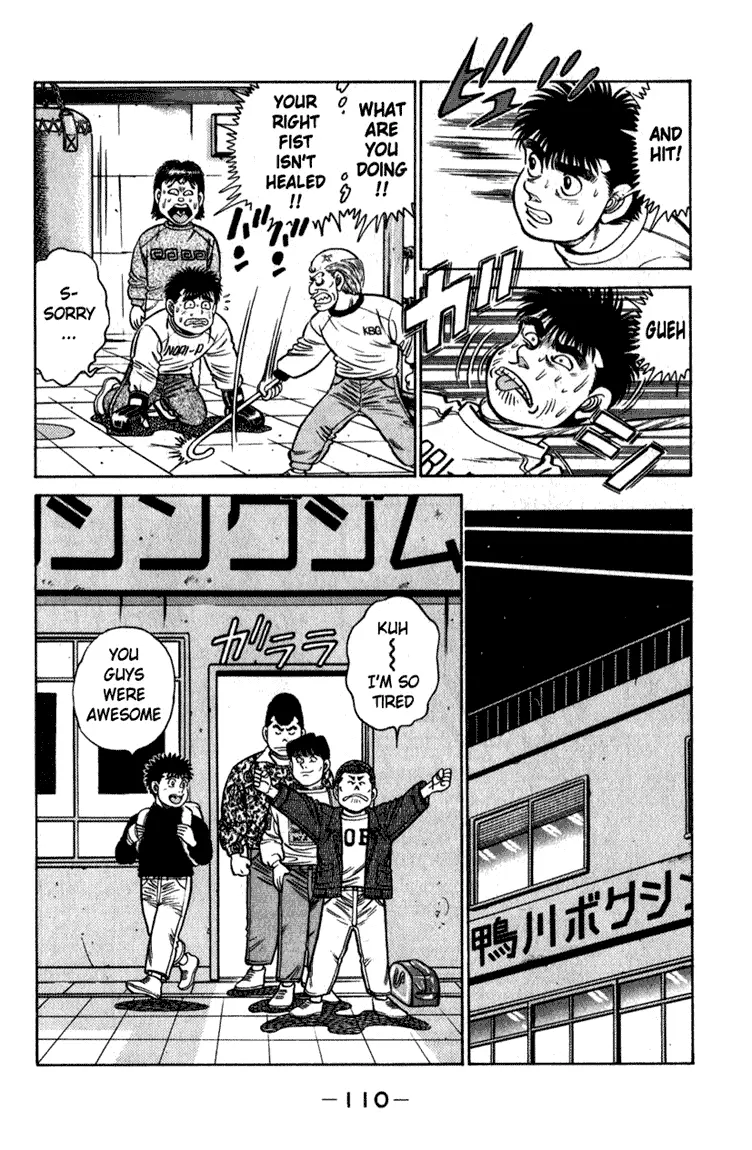 Read Hajime No Ippo - Chapter 111 - www.hajimenoippomanga.org | Image 9