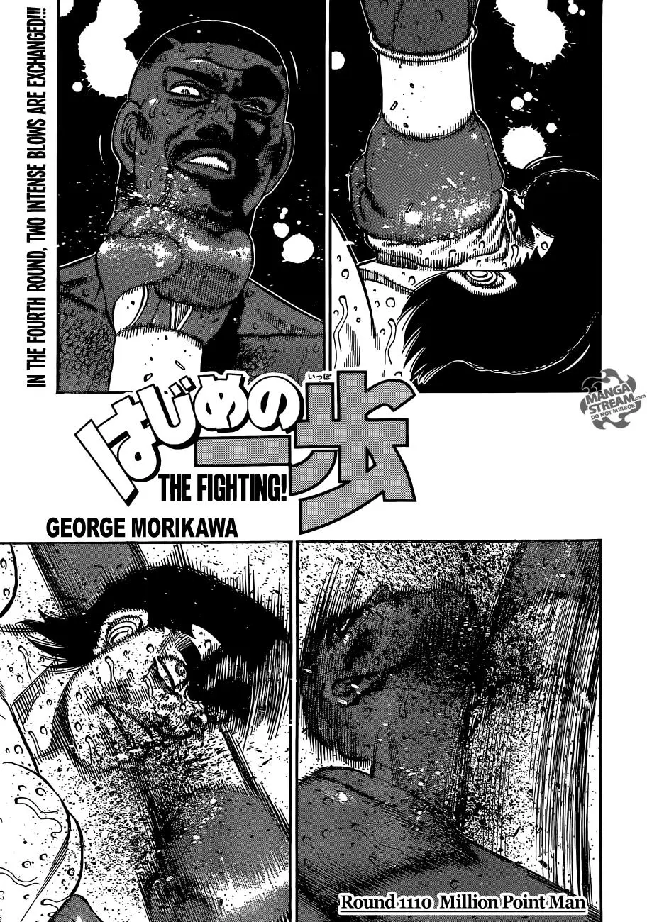 Read Hajime No Ippo - Chapter 1110 - www.hajimenoippomanga.org | Image 1