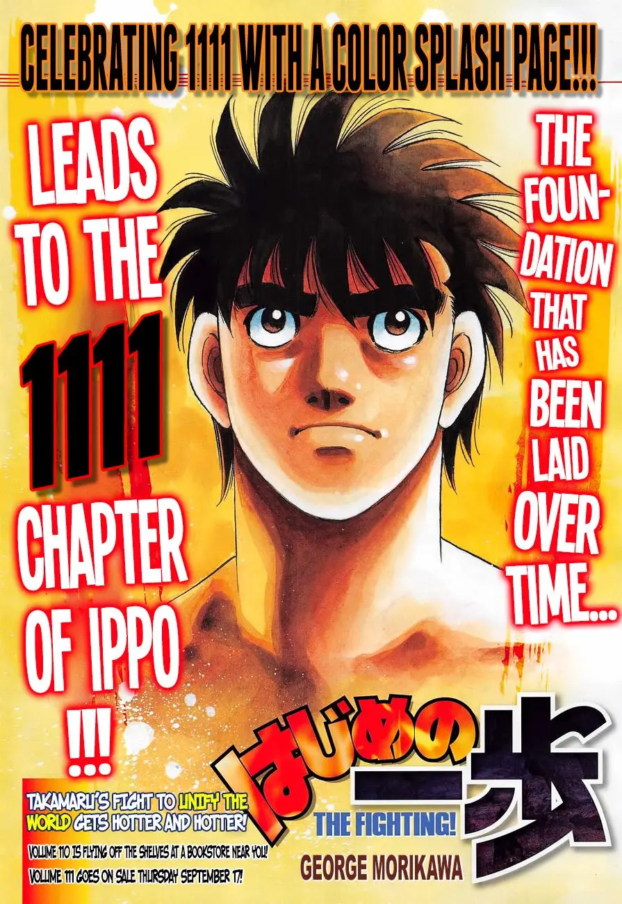 Read Hajime No Ippo - Chapter 1111 - www.hajimenoippomanga.org | Image 1
