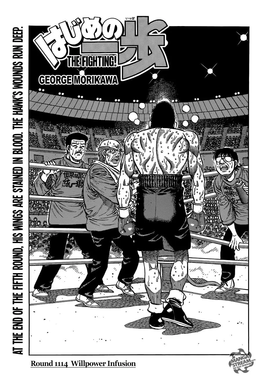 Read Hajime No Ippo - Chapter 1114 - www.hajimenoippomanga.org | Image 1