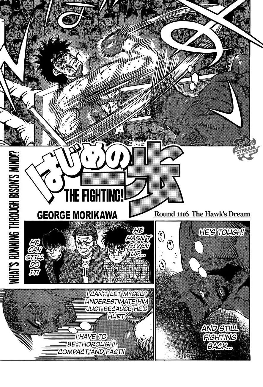 Read Hajime No Ippo - Chapter 1116 - www.hajimenoippomanga.org | Image 1