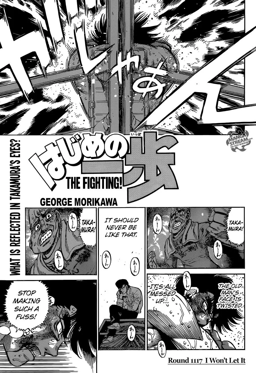 Read Hajime No Ippo - Chapter 1117 - www.hajimenoippomanga.org | Image 1