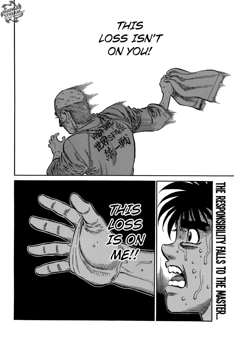 Read Hajime No Ippo - Chapter 1117 - www.hajimenoippomanga.org | Image 15