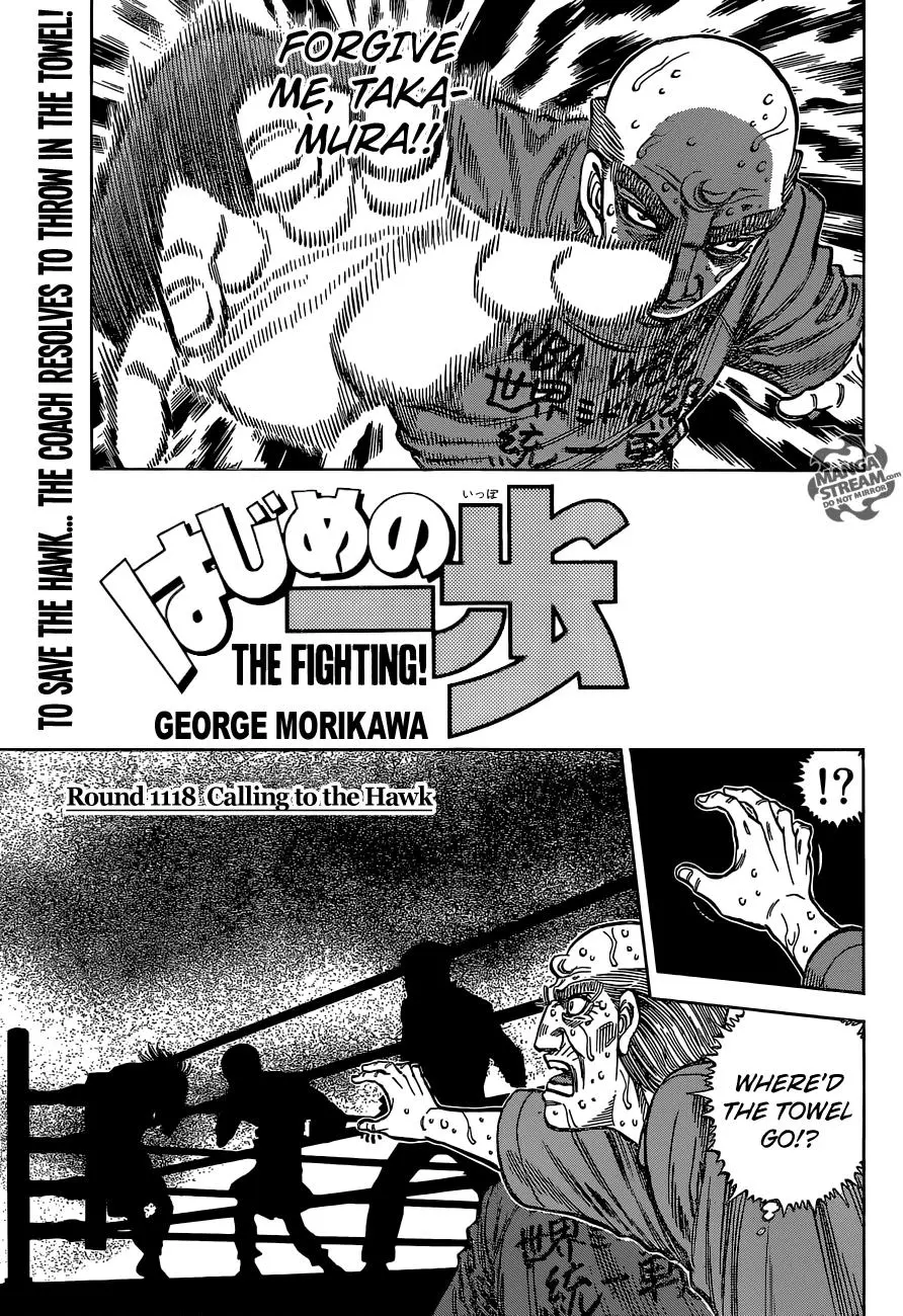 Read Hajime No Ippo - Chapter 1118 - www.hajimenoippomanga.org | Image 1