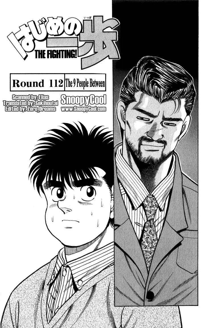 Read Hajime No Ippo - Chapter 112 - www.hajimenoippomanga.org | Image 1