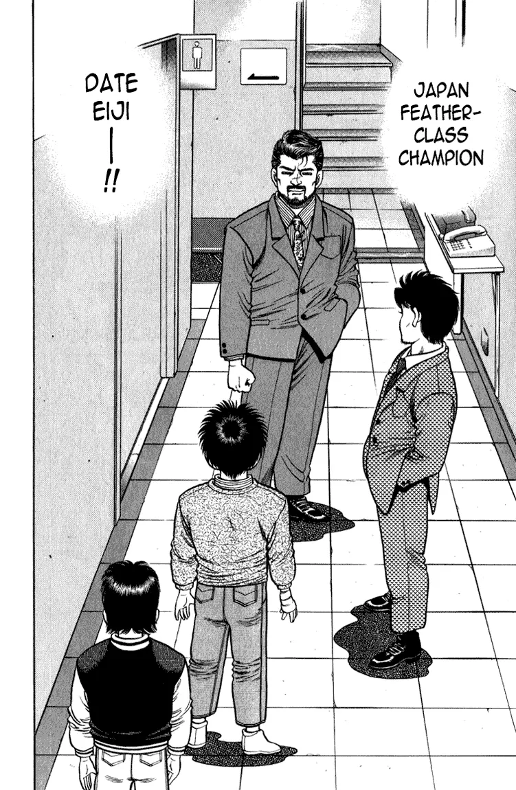 Read Hajime No Ippo - Chapter 112 - www.hajimenoippomanga.org | Image 2