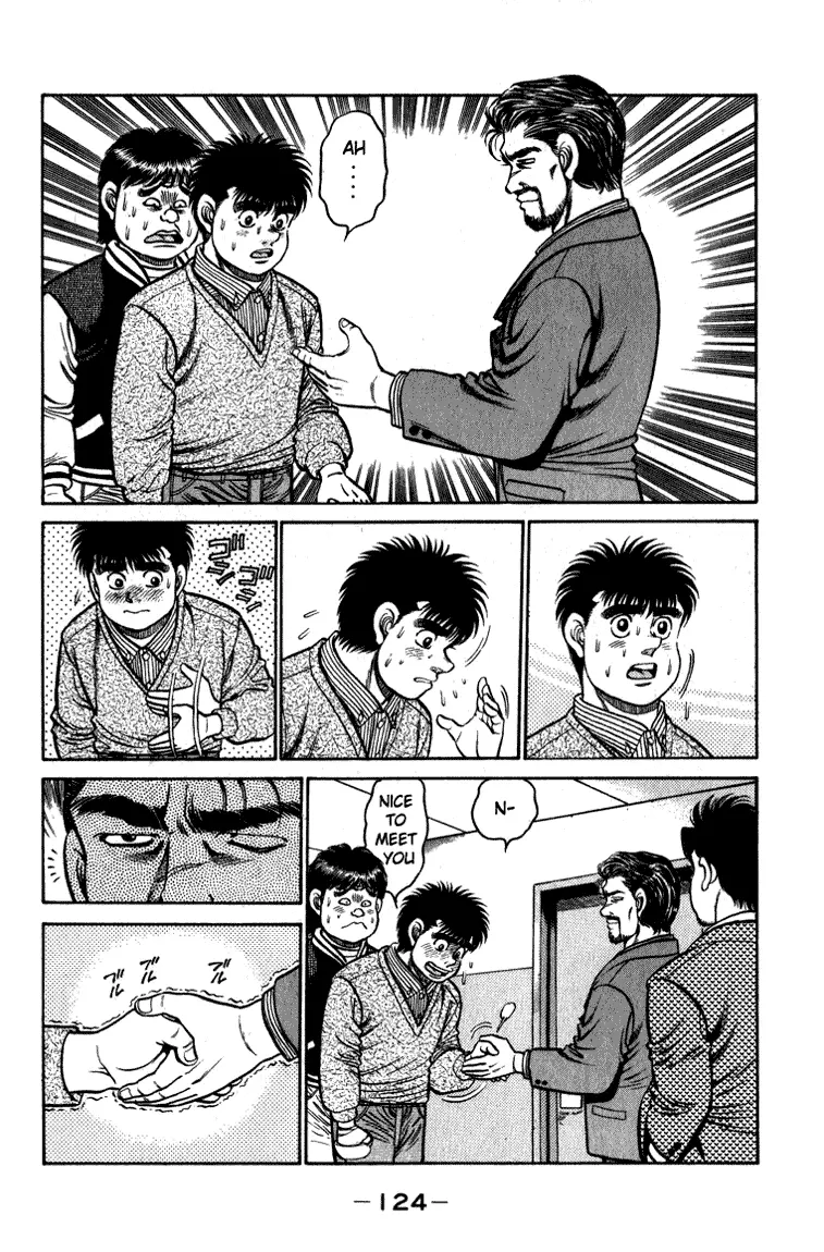 Read Hajime No Ippo - Chapter 112 - www.hajimenoippomanga.org | Image 4