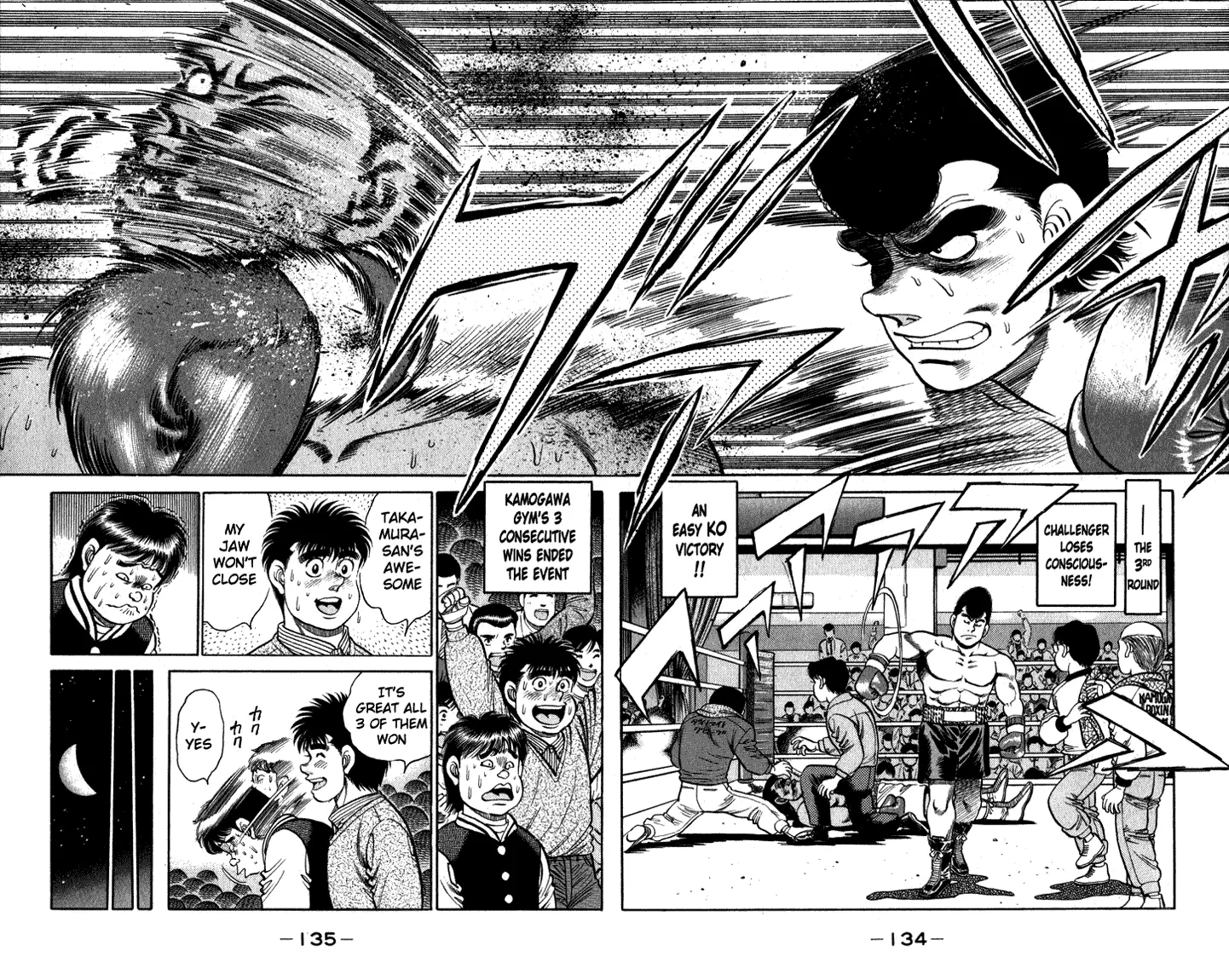 Read Hajime No Ippo - Chapter 112 - www.hajimenoippomanga.org | Image 14