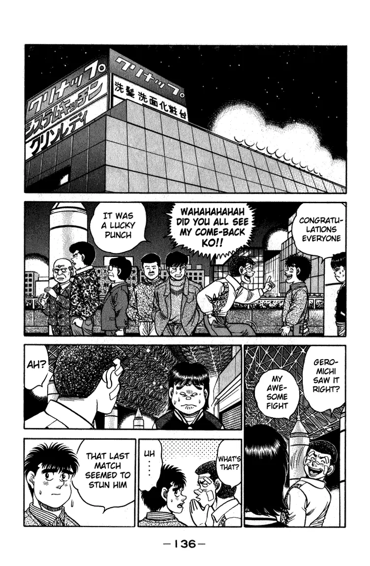 Read Hajime No Ippo - Chapter 112 - www.hajimenoippomanga.org | Image 15