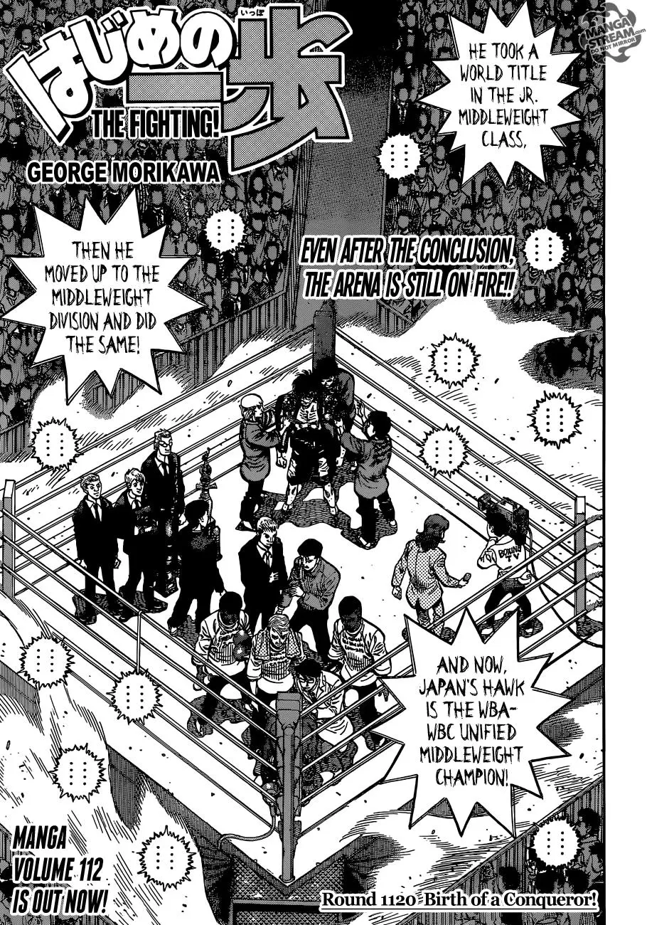 Read Hajime No Ippo - Chapter 1120 - www.hajimenoippomanga.org | Image 1