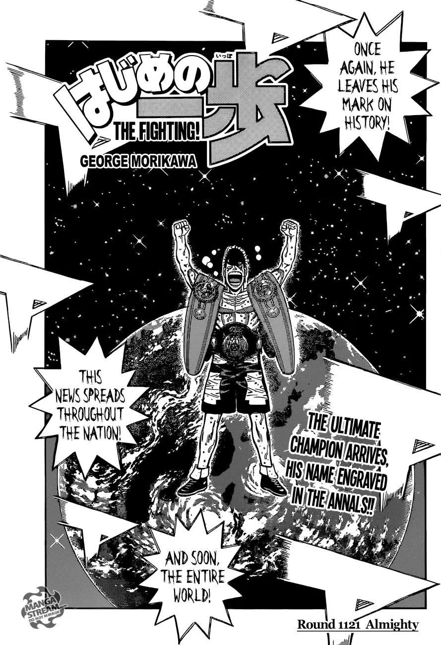 Read Hajime No Ippo - Chapter 1121 - www.hajimenoippomanga.org | Image 1